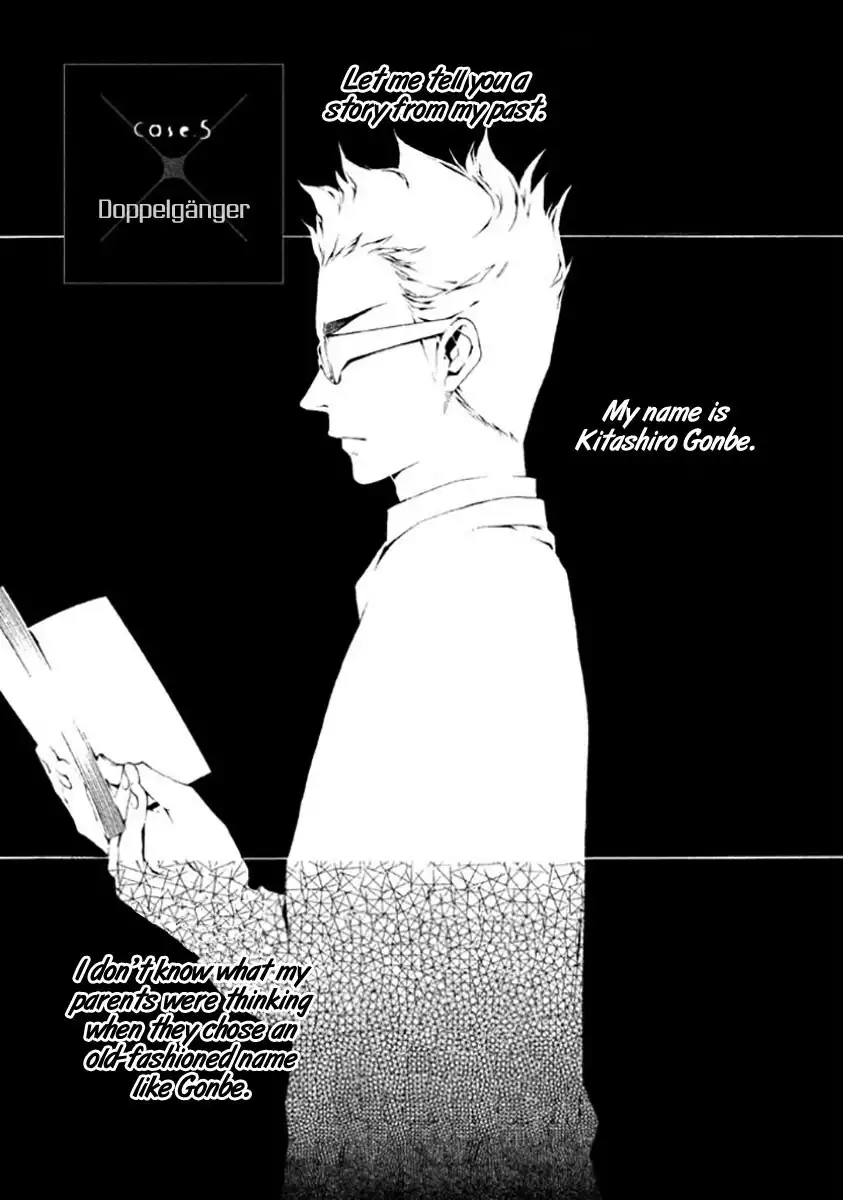 Shinigami Doctor Chapter 5 2